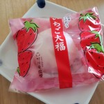 用戶對於竹隆庵 岡埜 町屋店的評論圖