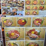 用戶對於甲羅組 築地2号店的評論圖