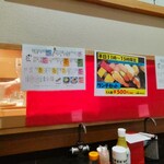 用戶對於梅丘寿司の美登利総本店 高井戸店的評論圖