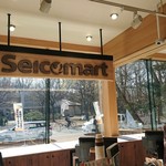 User's review image for セイコーマート  北海道大学店