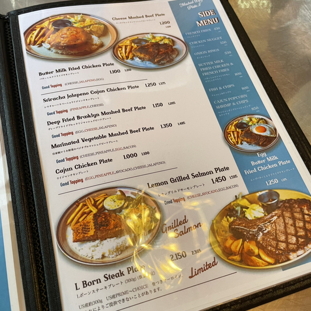 User's recommendation image for LAIDBACK BY BURGERLION