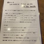 用戶對於立ち飲みスタイル　しゅらくざ的評論圖