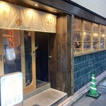 User's review image for 日々晴々 新宿三丁目店
