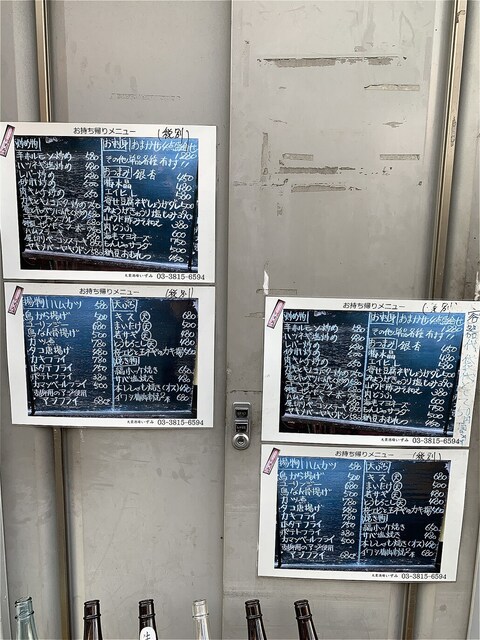 User's recommendation image for 居酒屋 いずみ