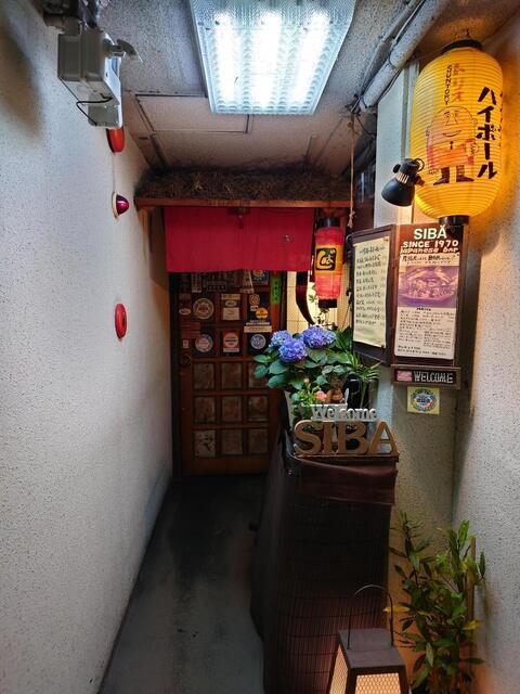 User's recommendation image for 居酒屋BAR SIBA