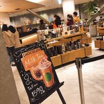 用戶對於スターバックスコーヒー 南町田グランベリーパーク店的評論圖