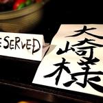 User's review image for ラーメンBAR スナック、居酒屋