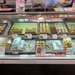 用戶對於桑田屋 本店的評論圖