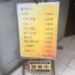 用戶對於朝日寿司 総本店的評論圖