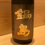 User's review image for 鮨 不二楼