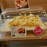 用户对于壺屋ティーズキッチン アリオ札幌店的评论图