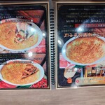用戶對於梅蘭 ヤエチカ店的評論圖