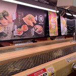 用戶對於スシロー 福岡野方店的評論圖