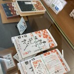 用户对于沼の家的评论图