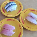 User's review image for スシロー 昭島店