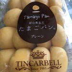 User's review image for OK 西国分寺店