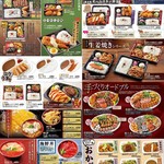 用户对于甚兵衛 七重浜店的评论图