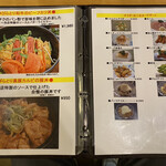 用户对于じゃんけんぽん的评论图