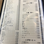 用戶對於大進亭的評論圖