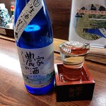 用户对于めいじ家大舟的评论图