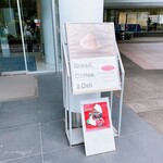 用戶對於ヒルサイドパントリー 代官山的評論圖