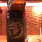 用戶對於日本酒庵　吟の杜的評論圖