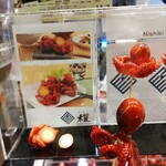 用戶對於櫂的評論圖