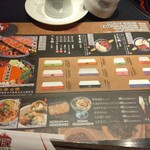 用戶對於四川伝統火鍋 蜀漢 金山店的評論圖