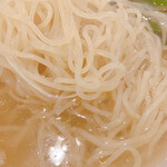 用户对于ラーメン 天邪鬼的评论图