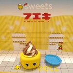 用戶對於フエキショップ的評論圖