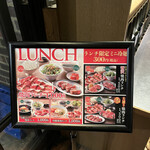 用戶對於熟成焼肉 肉源 赤坂店的評論圖