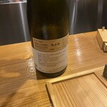 User's review image for とり口