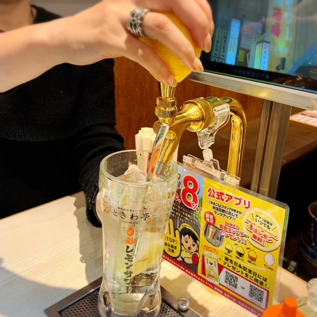 用戶對於0秒レモンサワー 仙台ホルモン焼肉酒場 ときわ亭 目黒店的評論圖