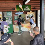 User's review image for ミルク工房 ビュープラザ店