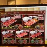 User's review image for 焼肉ライク 近鉄鶴橋駅店