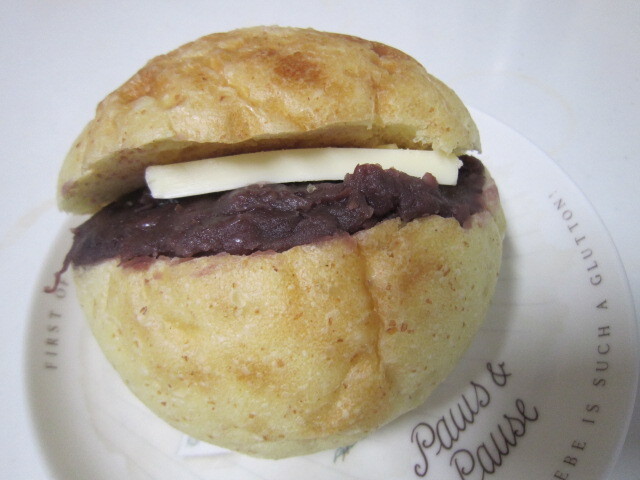 用户对于ブーランジェリー メゾン ユキ 南山スカイテラス店的评论图