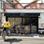 用戶對於CAFE TANTON的評論圖