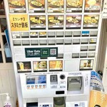 用户对于スタミナ鉄板 博多アイアンマン 平尾店的评论图