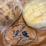 用戶對於聖庵 大丸梅田店的評論圖