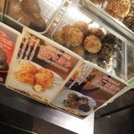 User's review image for 杵つきごま本舗　ごま福堂　 錦市場店
