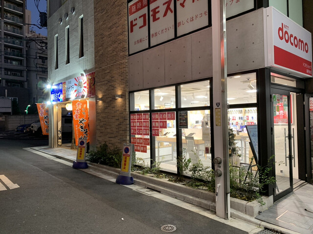 用户对于酒道 ハナクラ しぞーかおでん 高円寺店的评论高清图
