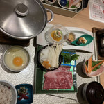 用戶對於三鷹甲羅本店的評論圖