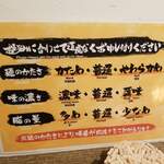 用户对于横浜家系ラーメン 武田家 旭川店的评论图