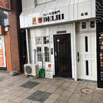 用户对于デリー 札幌店的评论图