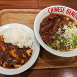用户对于紅虎餃子房 イオンモール福岡店的评论图