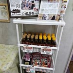 User's review image for マルニハム