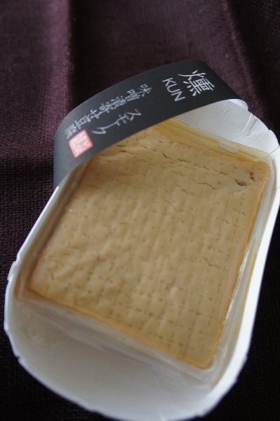 用戶對於銀座 若菜 大丸東京店的評論圖