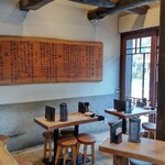 用戶對於俺の創作らぁめん 極や 神田 神保町店的評論圖