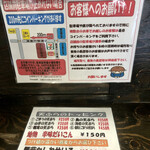 用户对于ゆう賀的评论图