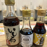 User's review image for うちのたまご 阪急三番街店